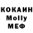 Метадон VHQ Wundy