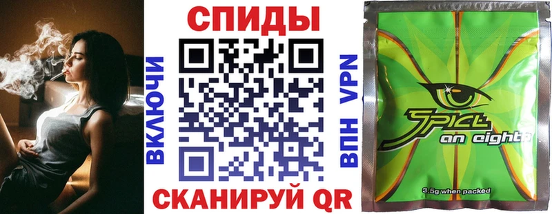 купить наркотик  Задонск  БУТИРАТ 99% 