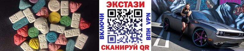 площадка какой сайт  Задонск  ЭКСТАЗИ 280 MDMA  закладки 