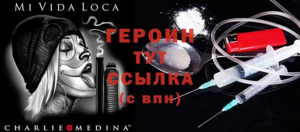 амф Алексин