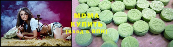 Альфа ПВП Алексеевка
