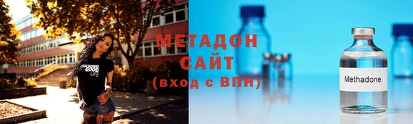 амф Алексин
