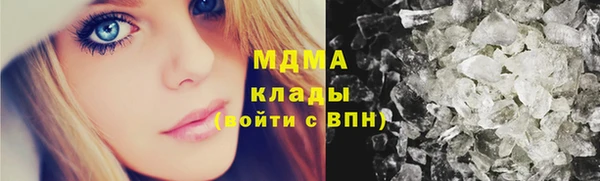 Альфа ПВП Алексеевка
