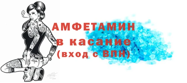 амф Алексин