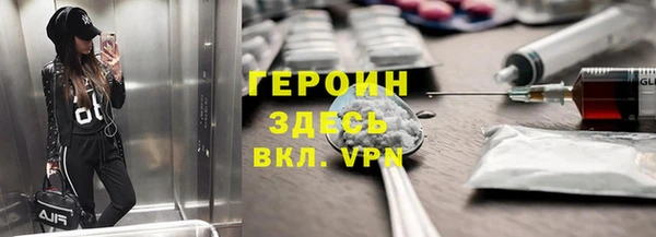 MESCALINE Алзамай