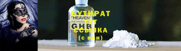 амф Алексин