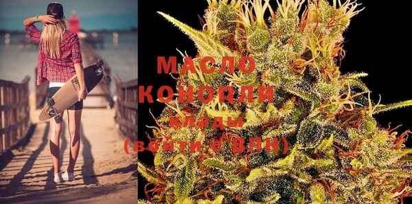 круглые Весьегонск