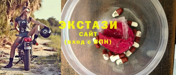 амф Алексин