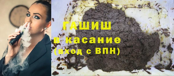 MESCALINE Алзамай