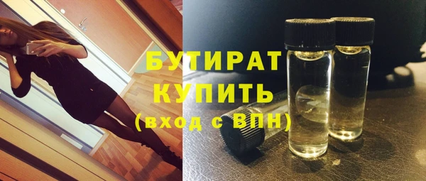 Альфа ПВП Алексеевка
