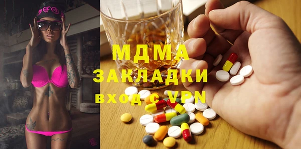 Альфа ПВП Алексеевка