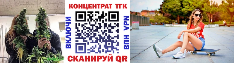 Дистиллят ТГК концентрат  Задонск 